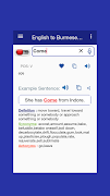 English to Burmese Dictionary capture d'écran 3