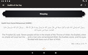 Hadith Database ภาพหน้าจอ 6