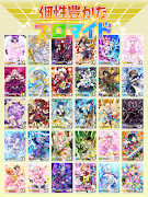 SHOW BY ROCK!![爽快音ゲー ショウバイロック］ syot layar 3