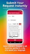 PRIVATE GUIDE WORLD 스크린샷 7