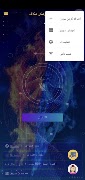 Shekaf Vpn imagem de tela 7