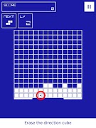 Cube Direction - Puzzle game capture d'écran 7