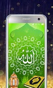 Allah Live Wallpaper ภาพหน้าจอ 2