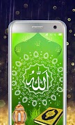 برنامه‌نما Allah Live Wallpaper عکس از صفحه