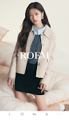 Roem screenshot 5