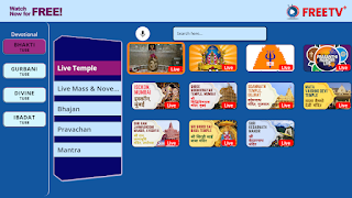 FreeTVPlus اسکرین شاٹ 7