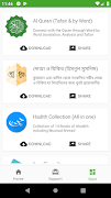 2 Schermata Greentech Apps Foundation