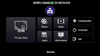 GSE ANDROID IPTV PRO ภาพหน้าจอ 5