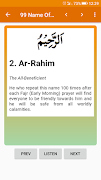 99 Names of Allah with Meaning 截圖 5