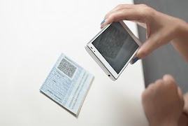 Atena Aztec Reader ภาพหน้าจอ 2