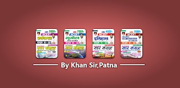 Khan Sir Books and notes,GS,Gk capture d'écran 4