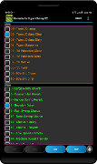 Remuda/SC Screenshot 5