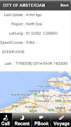 ShipComm 截图 2