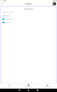 KidSafe Admin 截图 6