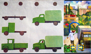 Drawing Tutorials पोस्टर