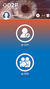 D2P Optha تصوير الشاشة 2