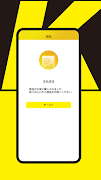 Kingpay 截图 2