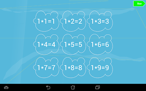 New Multiplication Table تصوير الشاشة 5