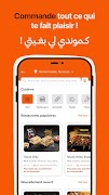 Drok: Food,grocery delivery 截图 1