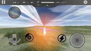 برنامه‌نما Flight Pilot Simulator عکس از صفحه