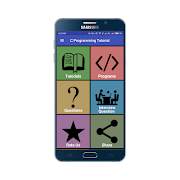 C Programming Tutorial Pro پوسٹر