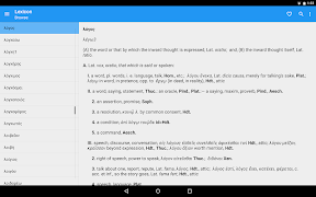 Greek Reference: Ancient Greek screenshot 5