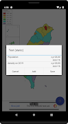 Blank Map, Taiwan ภาพหน้าจอ 3