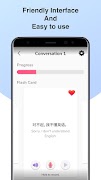 中国語会話練習-「Cudu」 スクリーンショット 3