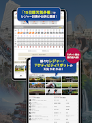 アウトドア天気 - アウトドア＆レジャースポットの天気アプリ 截图 7