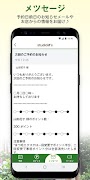 studio//M's ảnh chụp màn hình 1