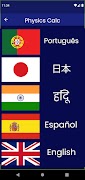 Physics Calc پوسٹر