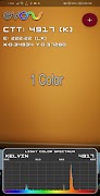 برنامه‌نما LightSpectrumPro EVO عکس از صفحه