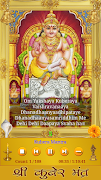 Kubera Mantra-poster