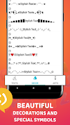 Stylish Text screenshot 1