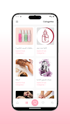Harmony Beauty スクリーンショット 3