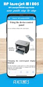 HP Laserjet M1005 App Guide ภาพหน้าจอ 3