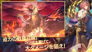 ミナシゴノシゴト- 少女X英雄X戦場　父と孤児のRPG ảnh chụp màn hình 5