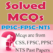 General Knowledge MCQs скриншот 1