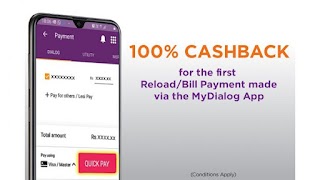 Pay bills & Reload for dialog Screenshot 3