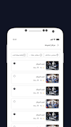 CarPlex اسکرین شاٹ 3
