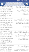 Quran Explorer poster