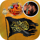 APK قاب عکس محرم، عکس پروفایل ساز