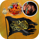 Muharram Photo Frames DP Maker