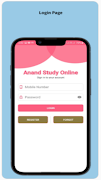Anand Study Online screenshot 4
