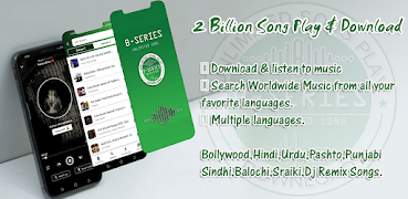 پوستر B-Series Play