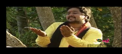 Jith Tv screenshot 5
