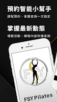 FSY Pilates پوسٹر