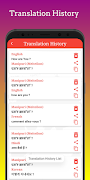 Manipuri Translator 截圖 6