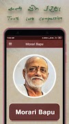 Morari Bapu Screenshot 2