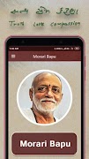 Morari Bapu تصوير الشاشة 2